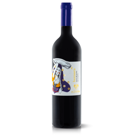 Humara Vino